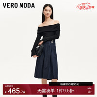 VERO MODA VEROMODA半身裙女2024秋季女装优雅气质百搭高腰A字裙百褶裙精致减龄 黑色加花色 155/60A/XS