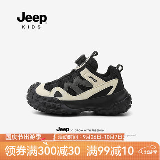 Jeep 吉普 运动鞋儿童网面鞋子2024秋季女童软底防滑女孩童鞋休闲鞋 暗影黑/米白 26码 鞋内约长16.6cm