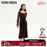 VERO MODA VEROMODA连衣裙2024秋季女装天鹅绒拼接网纱鱼尾长裙钻石领东方简奢风 纱袖丝绒裙-苛热棕色 175/92A/XL