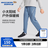 Skechers斯凯奇男女童针织长裤儿童秋冬季户外百搭运动休闲裤P424K009 柏坊灰蓝/028S 130cm