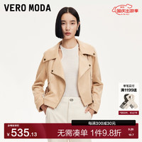 VERO MODA VEROMODA外套女2024早秋绒面质感翻领斜门襟流苏短款美拉德时尚 甜蜜黄色 165/84A/M