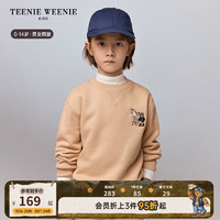 TEENIE WEENIE Kids小熊童装24秋季男女童宝基础刺绣套头卫衣 米色 130cm