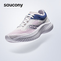 saucony 索康尼 菁华14 女款跑步鞋 100051990852