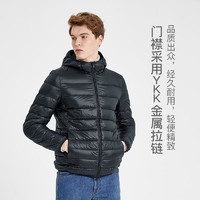 YANXUAN 网易严选 男轻薄鹅绒羽绒服 立领/连帽