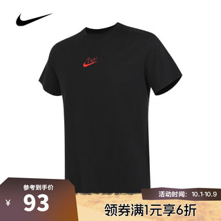 NIKE 耐克 青少年U NSW BOXY MAN FEN TEE GCEL短袖/T恤 HJ3962-010 M