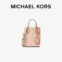 MICHAEL KORS 迈克·科尔斯 女包SINCLAIR系列老花拼色斜挎包 超小号