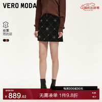 VERO MODA VEROMODA半身裙女2024早秋猪剖层皮革钉珠亮钻装饰短裙个性时尚 黑色 170/72A/L