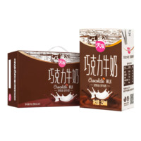 天友 巧克力牛奶 250ml*24盒*1箱