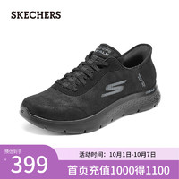 斯凯奇（Skechers）男鞋Slip ins闪穿鞋跑步鞋2024夏舒适轻盈透气缓震216326 全黑色/BBK 42