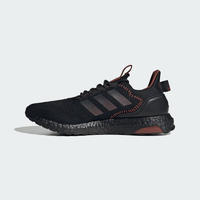 今日必买：adidas 阿迪达斯 ULTRABOOST HUO WUJI运动武极系列减震防滑耐磨男鞋 IF1033 42