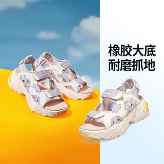 SKECHERS 斯凯奇 女鞋女士运动凉鞋简约凉鞋女款夏季透气款百搭休闲