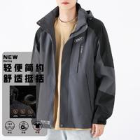 XINIYA 希尼亚 男士秋冬季户外夹克休闲青年运动外套登山服