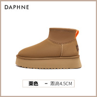 DAPHNE 达芙妮 雪地靴女2024新款冬季加绒加厚保暖厚底棉鞋真皮铅笔短靴子