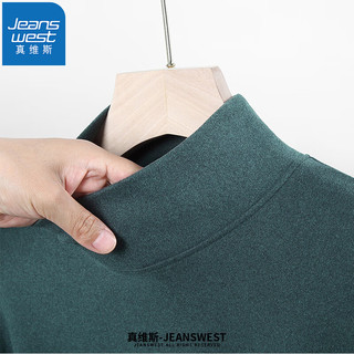 JEANSWEST 真维斯 男士加绒长袖打底衫 任选2件