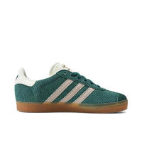 adidas 阿迪达斯 Originals GAZELLE C 男小童休闲鞋 IF7158