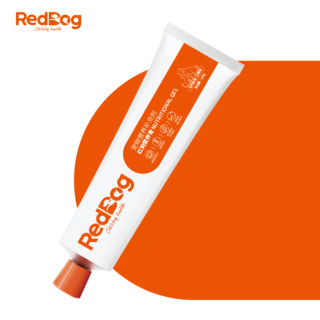 RedDog 红狗 营养膏化毛膏 猫狗宠物维生素补充猫咪排毛肠胃调理 营养膏120g