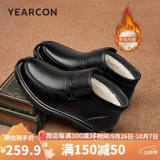 YEARCON 意尔康 男鞋加绒保暖时尚商务休闲鞋高帮爸爸鞋皮鞋男96044W 黑色 38