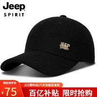 移动端、京东百亿补贴：Jeep 吉普 羊毛帽子男士棒球帽秋冬加厚保暖鸭舌帽男女士百搭防寒帽A0627