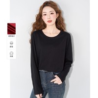 JEANSWEST 真维斯 热销基础款女式t恤宽松显瘦舒适白色t恤女纯棉透气打底衫上衣女