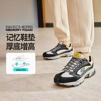 SKECHERS 斯凯奇 D'LITES系列 Stamina 男子休闲运动鞋 51286/BKGY 黑色/灰色 39