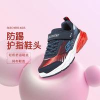 SKECHERS 斯凯奇 男中大童|舒适男童运动鞋男大童休闲鞋秋冬季