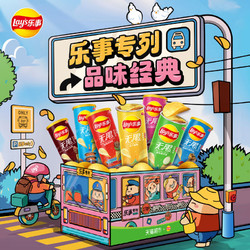 Lay's 乐事 罐装薯片专列礼盒832g