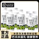  百亿补贴：JUNLEBAO 君乐宝 悦鲜活鲜牛奶450ml*4+260*3瓶装低温奶生牛乳活性蛋白早餐奶　