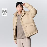 Semir 森马 超级植物系列 情侣羽绒服 2023冬季新款