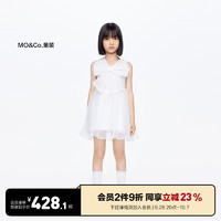 Little MO&CO. little moco童装24夏装女童派对风蝴蝶结无袖纱纱裙连衣裙 本白色 110/56