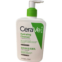 CeraVe 适乐肤 温和保湿洁面乳473ml