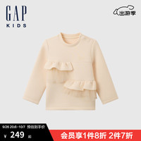 Gap【大小童同款】女童2024秋季空气层拼接卫衣儿童装642620 米色 110cm(4-5岁) 亚洲尺码