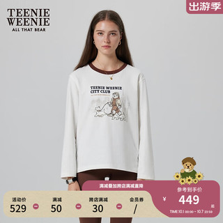 Teenie Weenie小熊女装2024简约通勤长袖T恤休闲宽松卫衣上衣 象牙白 175/XL