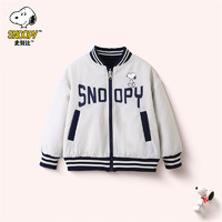 SNOOPY 史努比 儿童棒球服夹克 两面穿新款