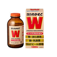 wakamoto 强力若素养胃益生元 1000粒