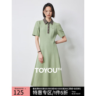 TOYOUTH 初语 撞色POLO领美式连衣裙女2024年夏季收腰中长裙 浅豆绿 XL