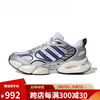 adidas 阿迪达斯 Climacool Vento 3.0 清风透气运动跑步鞋IH2281 极速仓 IH2281 42