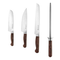 ZWILLING 双立人 刀具不锈钢7件套装含刀座 Twin 1731 刀具七件套含刀座31840-000 7件套 德国制造