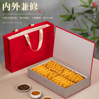 88VIP：闽春韵 金骏眉 特级 250g 礼盒装