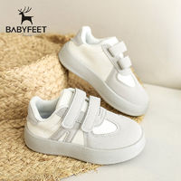 百亿补贴：Babyfeet 宝贝小脚丫 儿童鞋子女童德迅鞋秋季软底小白鞋2024春秋款男童休闲鞋