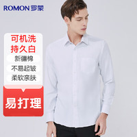 ROMON 罗蒙 男士长袖衬衫 商务休闲斜纹衬衣