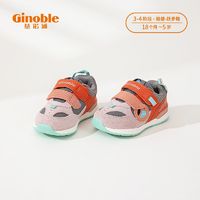 百亿补贴：Ginoble 基诺浦 GFAC系列 TXG960 儿童学步鞋 粉色/活珊瑚/中灰 140码