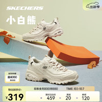 SKECHERS 斯凯奇 小白熊 女款休闲运动鞋 100024040352