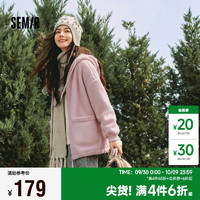 Semir 森马 女士仿羊羔毛摇粒绒双面穿夹克 109724108002