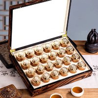 饮矿 茶叶 金骏眉红茶 新茶浓香型春茶小泡灌装金骏眉茶叶礼盒装 500g