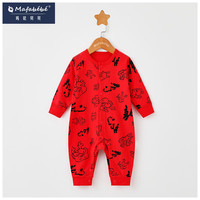 Mafabébé 玛珐贝贝 中国风纯棉连体衣 红底书法龙 73CM