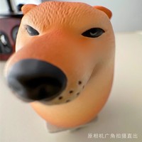 正版鸡蛋柴柴沙雕柴犬狗蛋学生玩具手办公仔搞怪摆件生日礼物儿童