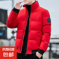 JINGDONG 京东 潮流立领男款运动棉服户外休闲外套