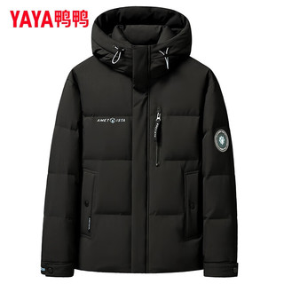 鸭鸭（YAYA）羽绒服男冬季短款2024户外保暖连帽工装外套 黑色 175/L