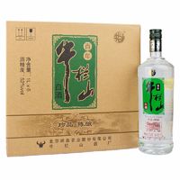 牛栏山 百年牛栏山 珍品·陈酿 银牛 52%vol 浓香型白酒