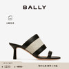 BALLY 巴利 女士黑白条纹中跟凉鞋 6303513